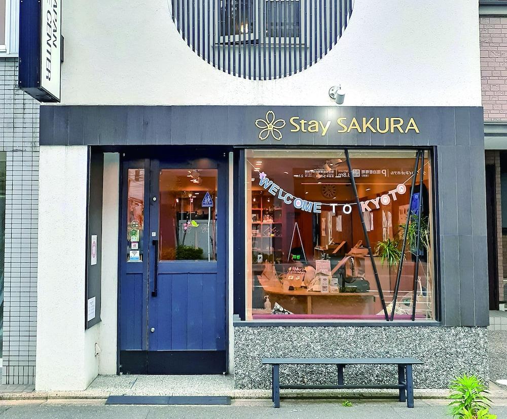Stay Sakura Kyoto Higashiyama Shirakawa Exterior photo